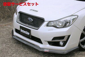 J[ԍw艺`[WXs[hCvbT X|[c 5d GP# D/E tgO FRP