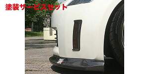 J[ԍw艺`[WXs[hZ33 O BottomLine tgop[tN^[JE