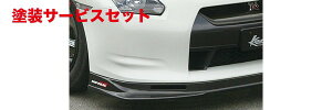 Гhi JTCT[rXNISSAN GT-R/R35 J[{tgbv&u[L_NgSet R35(MY07`10) y Seti(KAN077+KBN002) tgbvyуplHKv z