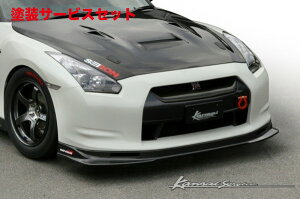 Гhi JTCT[rXNISSAN GT-R/R35 J[{tgbv ^Cv2u[L_NgSet R35(MY07`10) y Seti(KAN094+KBN002) tgbvyуplHKv z