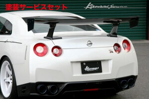 Гhi JTCT[rXNISSAN GT-R/R35 J[{AECO R35 y Zpi z