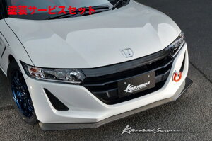 Гhi JTCT[rXS660/JW5 J[{tgbv JW5