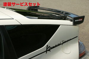 Гhi JTCT[rXCR-Z/ZF1A2 J[{AECO ZF1A2
