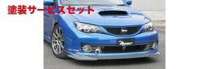 Гhi JTCT[rXCvbT WRX STI/GVB/GRB J[{tgbv GRB(AAB)