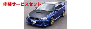 Гhi JTCT[rXGDB CvbT WRX STi J[{{lbg(C/D/E^)
