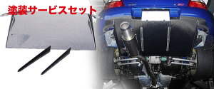 Гhi JTCT[rXGDB CvbT WRX STi (C`E^p) AfBt[U[(x[XLbg) FRP