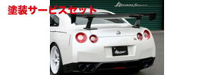 Гhi JTCT[rXGT-R R35@J[{AECO