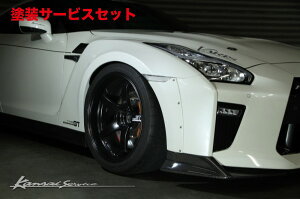 Гhi JTCT[rXGT-R R35 MY17 tgChtF_[ LEDiNAj