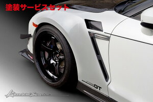 Гhi JTCT[rXR35 GT-R tgChtF_[ NF10/11`p pLEDECJ[ IW