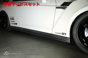 Гhi JTCT[rXGT-R R35 M17- J[{TChXebv