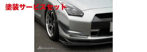 Гhi JTCT[rXGT-R R35@J[{tgJi[h