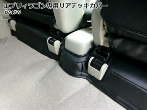 VPGuCo DA17V (H27/2`) AfbLJo[ tp}WbNe[vt ubN