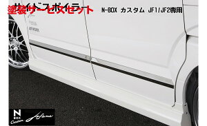 Гhi VPN-BOX JX^ J1/J2 TChX|C[ jufarre h