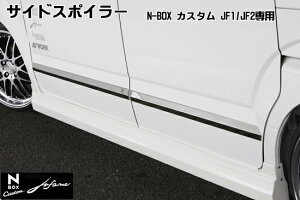 VPN-BOX JX^ J1/J2 TChX|C[ jufarre h v~AzCgEp[