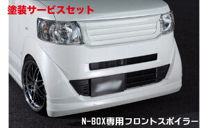 Гhi VPN-BOX J1/J2 tgX|C[ jufarre h