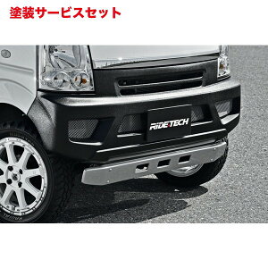 Гhi ChebNGuC DA64W/V RIDE+TECH tgAbvtgop[