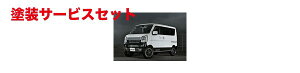 Гhi ChebNGuC DA17W/Vp RIDE-TECH tgAbvGAOZbg ^Cv2
