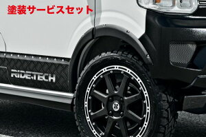 Гhi ChebNGuC DA17W/V RIDE-TECH I[o[tF_[ ^Cv1