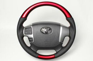 レアルハイエース 200系 4型 2013/12〜 ステアリング 小径 パールレッド レッドステッチ