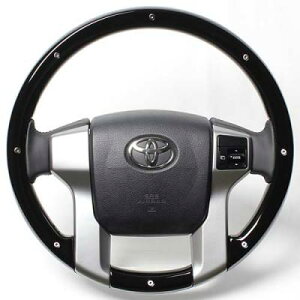 レアルランドクルーザー プラド 150系 2009/9〜 ステアリング ピアノブラック/スタッド