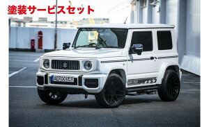 Гhi GAI[o[Wj[ JB64W G62 tgop[
