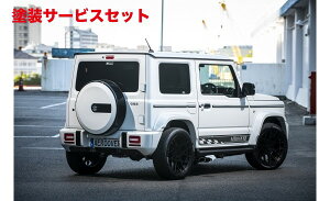 Гhi GAI[o[Wj[ JB64W G62 Aop[