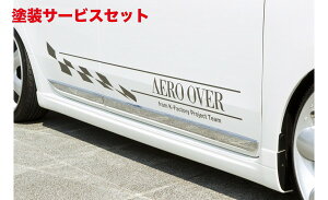 Гhi GAI[o[N-ONE JG1/2 v~A X^CbVTChXJ[g