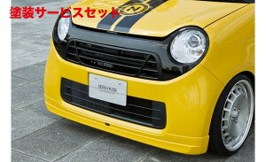 J[ԍw艺GAI[o[N-ONE JG1/2 cA[pX^CbVX|[cO