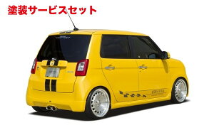 Гhi GAI[o[N-ONE JG1/2 G/GLpbP[WEcA[O[h AX^CbVn[tX|C[