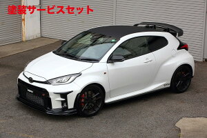 Гhi T[hGRX GXPA16/MXPA12 LSR ECO J[{D