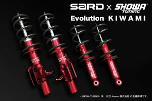 T[hGR86 ZN8 MT SARD×SHOWA TUNING EVOLUTION KIWAMI