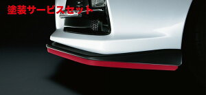 ���Гh���i �G�X�e�B�A�C�iSTi�j�ėp �X�J�[�g���b�v(�`�F���[���b�h)