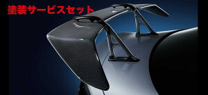 Гhi GXeBACiSTijBRZ ZD8 hCJ[{X|C[