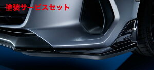 Гhi GXeBACiSTijBRZ ZD8 XJ[gbv ubN