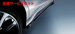 Гhi GXeBACiSTijH[O VN5 TChA_[X|C[()