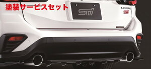 Гhi GXeBACiSTijH[O VN5 e[Q[gK[jbViRrj