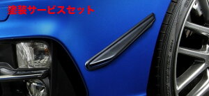 Гhi GXeBACiSTijH[O VM op[Ji[h