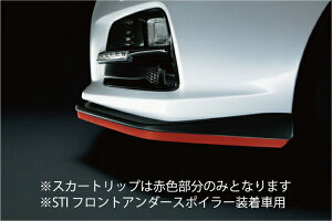 GXeBACiSTijH[O VMn AvCh:A XJ[gbv S STI tgA_[X|C[ԗp ubN