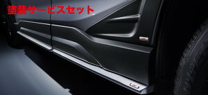 Гhi GXeBACiSTijtHX^[ SK AvChD- TChA_[X|C[ Vo[ij