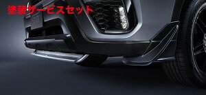 Гhi GXeBACiSTijtHX^[ SK AvChA-C tgbvX|C[ Vo[