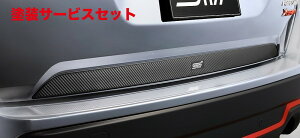 J[ԍw艺GXeBACiSTijtHX^[ SK e[Q[gK[jbV