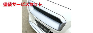 J[ԍw艺xH[O VM (STIs) tgO hi sXu[Ep[