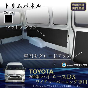 v_bNX (T{bNX)nCG[X 200n Ch{fB X[p[O DX 4hA gpl Aq[^[×AV[gxgL×obNhAXgbvԗp