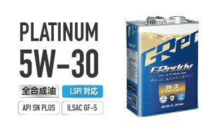 gXgGReddy v`i 5W-30 4L