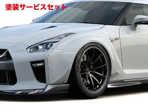 Гhi gXgGT-R R35 MY17 GReddy tgChtF_[