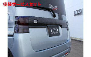 Гhi VbNXZX^gJX^ L375S AZ^[K[jbVJo[ ubNJ[{