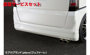 Гhi VPN-BOX J1/J2 AX|C[ jufarre h