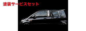 Гhi o^tCVXeCHROM(N) Ns[ for KCAR DAIHATSUp L350 TANTO&CUSTOM:6s[X