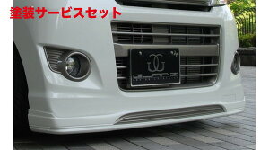 Гhi o^tCVXeMH23 XeBO[ GLANZtgn[tX|C[ h p[zCg(Z7T)