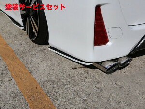 Гhi VbNXZXHNV[ 80 ZS ATChtbv EZbg h